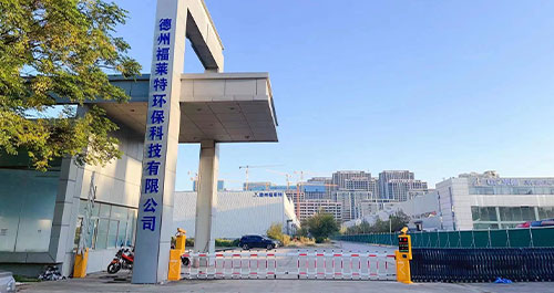 華南泵業(yè)